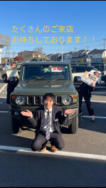 【土浦南】１１月最後も宜しくお願い致します！！