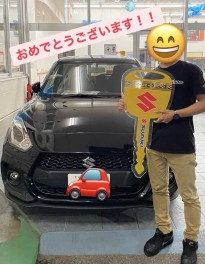 スイフトスポーツ納車しました！