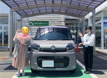 スマイルと、ちまいると、新しい思い出のスタート！