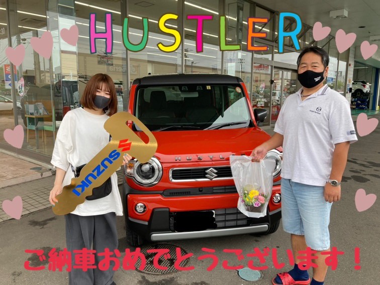 株式会社スズキ自販宮城 スズキアリーナ太白