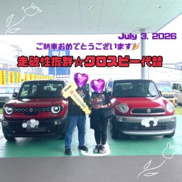 【ご納車】クロスビーから新型クロスビーへ代替です！