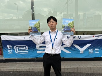 新型EV「eSKY」カタログ到着しました！！！！