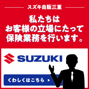 FD方針