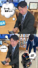 決算まだまだ続きます！！