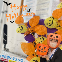 先取りハロウィン仕様！！