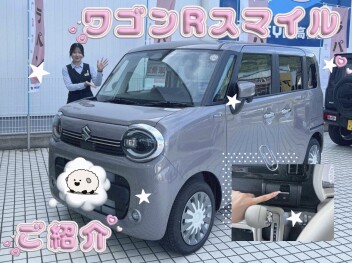 ワゴンＲスマイル♡香川県限定車のご紹介♪♪
