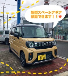 新型スペーシアギア、試乗できます！！