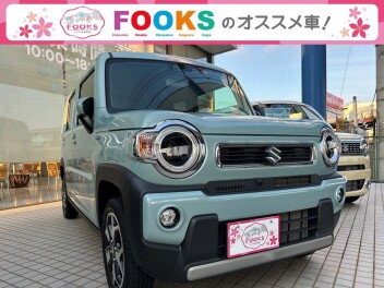高松FOOKSオススメ！暑い夏を乗り切るにはコレだ！