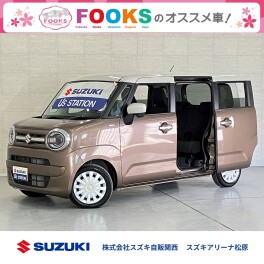 新生活におすすめの中古車ワゴンRスマイル☆