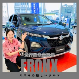スズキに新しいクルマが仲間入り♪