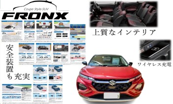 これからの季節はやっぱりSUV！！