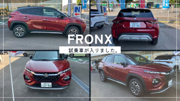 フロンクス　オピュレントレッドパールメタリックブラック２トーンルーフの展示車が入りました。