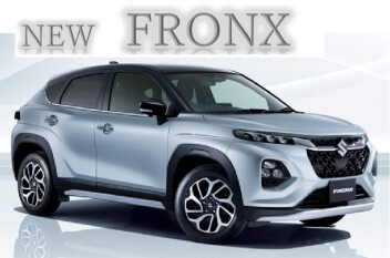 新型フロンクス