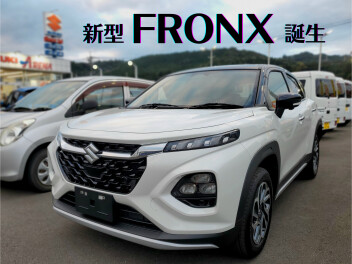 …新型フロンクス誕生…