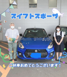 スイフトスポーツ　納車させていただきました！