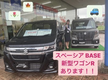 ワゴンＲカスタムＺ来ました！！＆週末は合同展示会開催です！！
