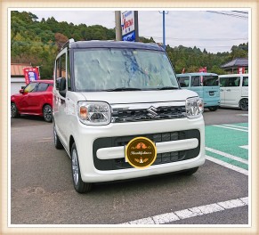 ☆★　スペーシア納車しました　★☆