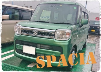 緑色のスペーシア　納車しました＾＾