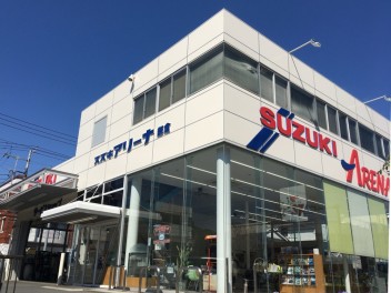 店舗もリフレッシュ！本年もスズキアリーナ鎌倉店を宜しくお願い致します！