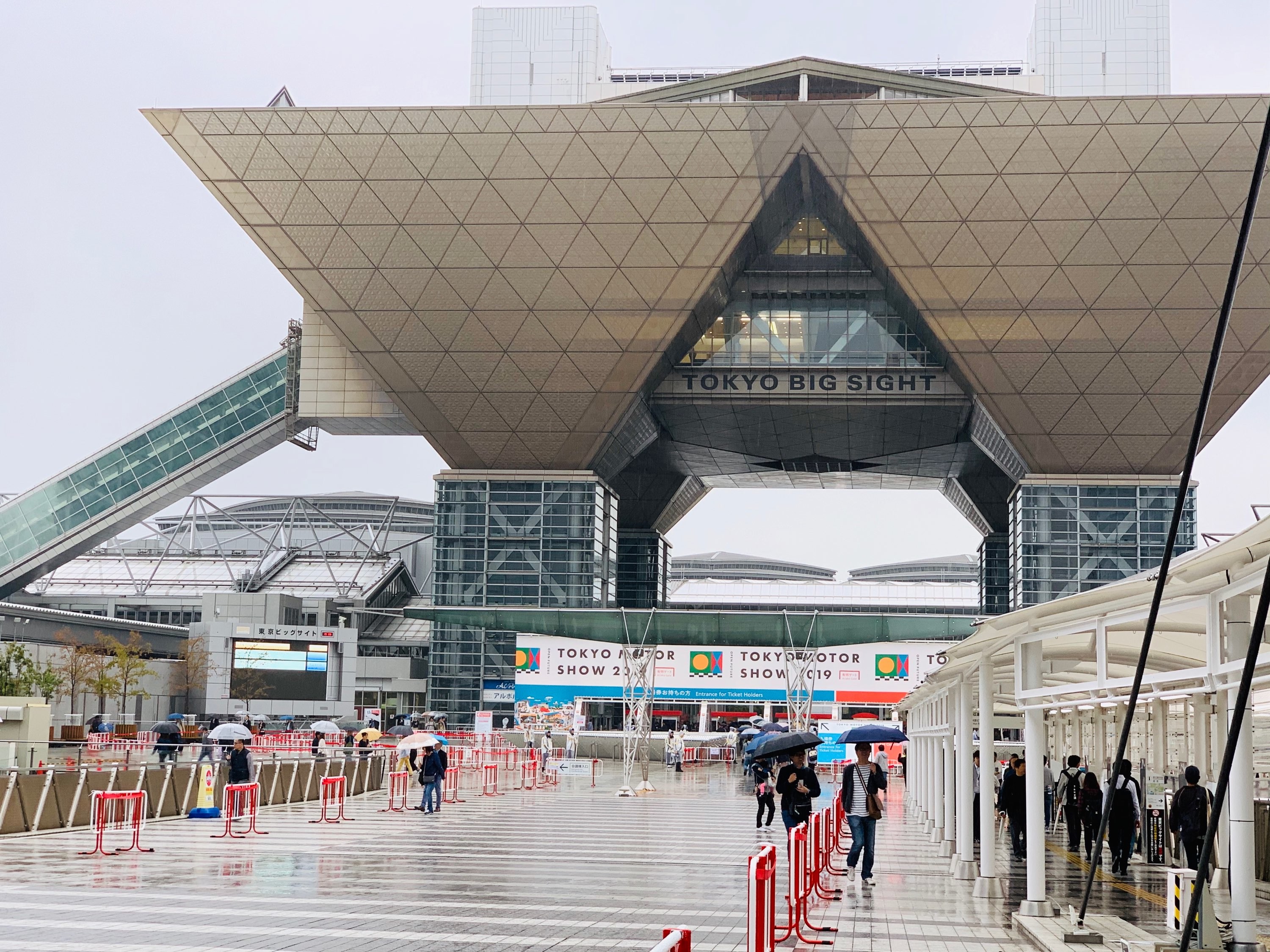 東京モーターショー２０１９ 見に行ってきました その他 お店ブログ 株式会社スズキ自販湘南 スズキアリーナ湘南おだわら 小田原中古車センター