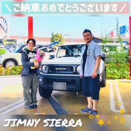 ☆F様、ご納車おめでとうございます！☆