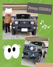 ジムニーシエラご納車です！