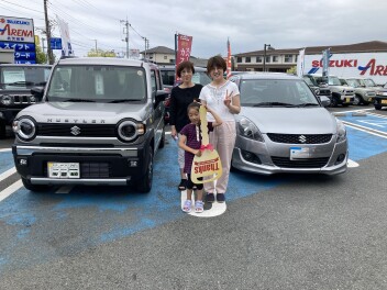 おめでとうございます！！
