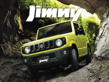 ジムニー／ジムニーシエラ　一部仕様変更モデルが登場！