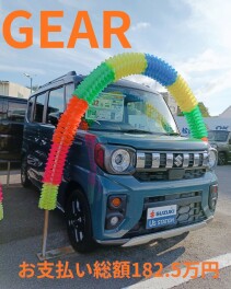 ＼中古車スペーシアギアあります／