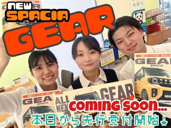 ついに登場！！！スペーシアギア！！