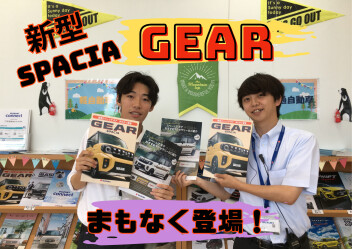 新型スペーシアギア、新型フロンクス！！まもなく！！