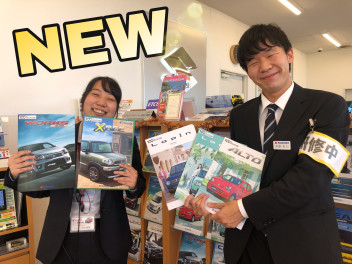 ★☆ＮＥＷ！！機能が充実したモデル新登場☆★