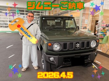 ジムニーご納車☆