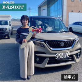 I様のソリオバンディットを納車しました！