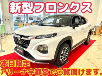 新型フロンクス☆１日限定でアリーナ宇都宮に登場！