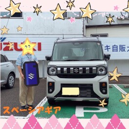 スペーシアギア納車しました。