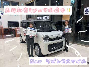 先行初売りフェア開催中！Newスマイル展示車もございます！【スズキアリーナ伊勢崎】