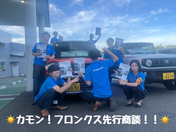 週末商談会！(*'▽')