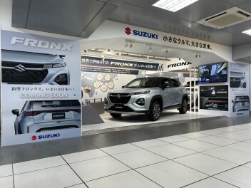 新型SUVフロンクスの実車が？！