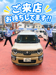 週末展示会開催！！！