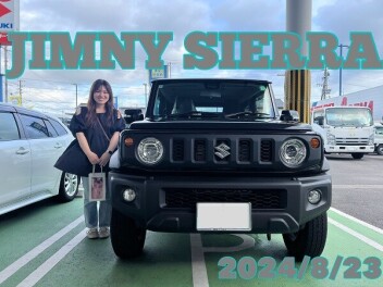 ジムニーシエラ納車しました！