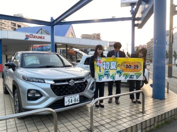 8日から、お待ちしております！！(^^)/☆