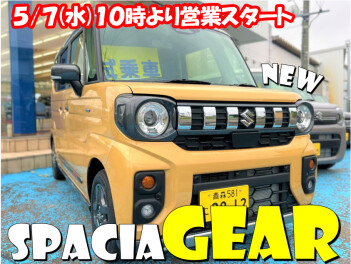 5月7日(水)より営業スタート!!週末は試乗会開催