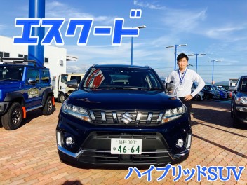 スズキのＳＵＶと言ったらこれ！これ！