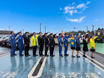 新年度のご挨拶