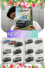 ＮＥＷ　ＸＢＥＥ　発表！