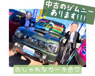 坂戸店　おすすめ中古車！