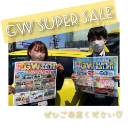 GW SUPER SALE！！！！
