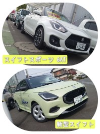 新型スイフト　スイフトスポーツ６AT　試乗車あります