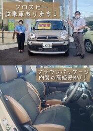 【週末展示会】クロスビーのご試乗お待ちしてます！